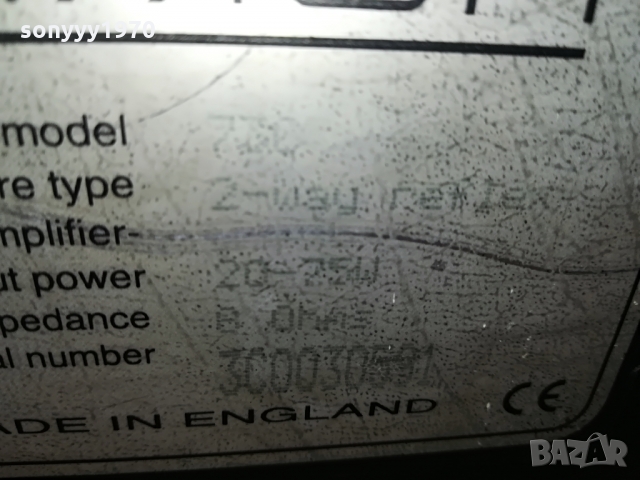 MISSION 73C CENTER-ВНОС ENGLAND 1403221332, снимка 15 - Тонколони - 36099816