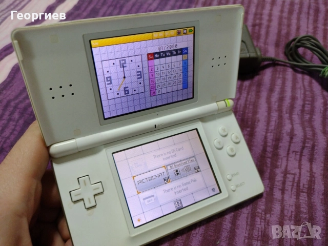 Nintendo DS lite 