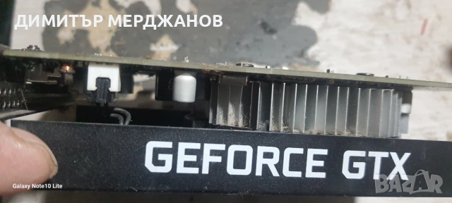Nvidia 1650 gtx gddr5 4 gb 