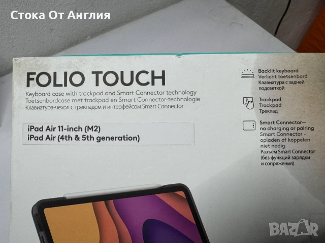 Клавиатура - Folio Touch iPad Air 11-inch M2/iPad Air 4th & 5th gen, снимка 6 - Клавиатури и мишки - 53869465