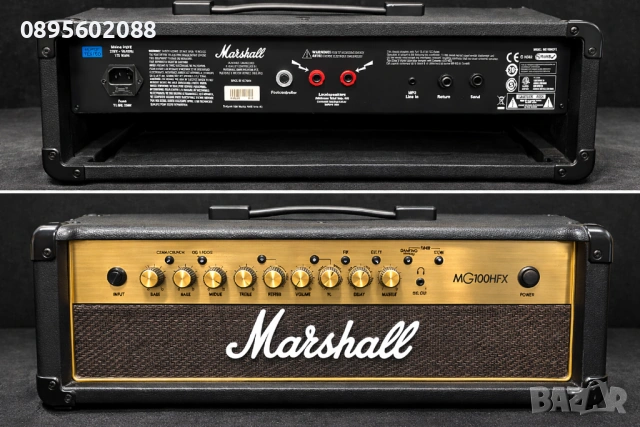 Усилвател и ефекти за китара MARSHALL,ORANGE