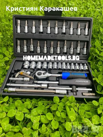 Гедоре FORSAGE 46 части 1/4", снимка 1