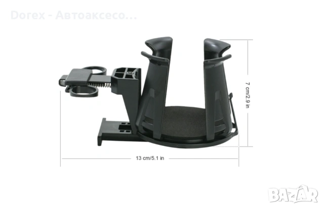 Поставка стойка за чаша на автомобил, снимка 2 - Аксесоари и консумативи - 53609312
