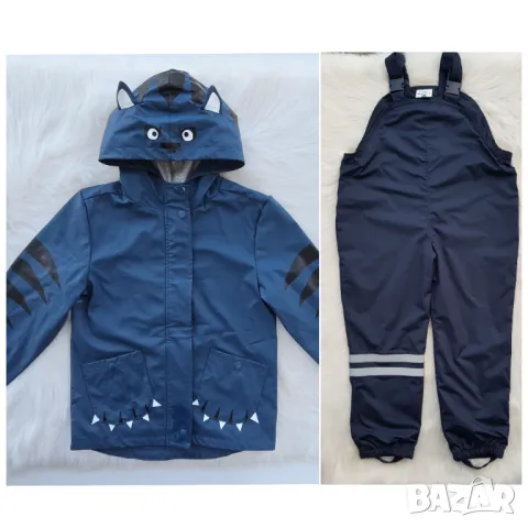 Детски комплект за дъжд 7-8 години 