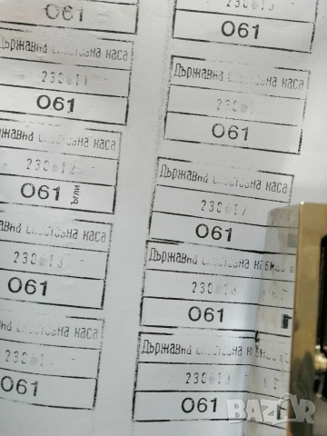 Ретро, печат номератор REINER. , снимка 3 - Антикварни и старинни предмети - 53672446