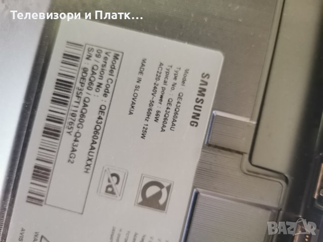 Qe43q60aau Bn41-02844E  BN94-00060Y BN44-01099A