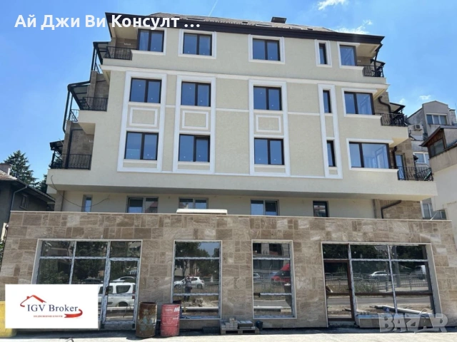 Тристаен апартамент в м-т Гърдова глава, снимка 7 - Апартаменти - 53452860