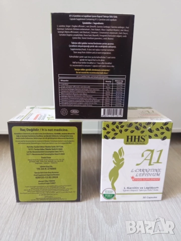 HHS A1 билкови капсули за отслабване 30 броя за 1 месец, снимка 2 - Хранителни добавки - 52451261