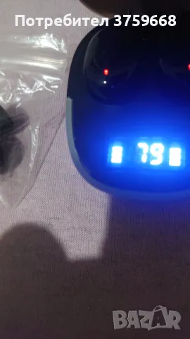 Блутут  V5.4 слушалки нови с заряден кейс ,кабел и различни гумички, снимка 5 - Слушалки и портативни колонки - 49382162