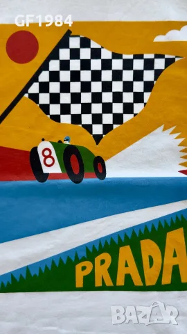 Prada - мъжка тениска, размер L, снимка 3 - Тениски - 56118123
