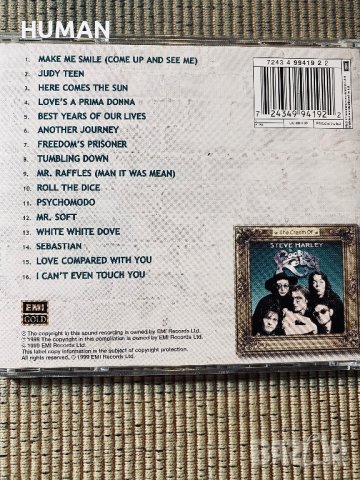 The Police - Cockney Rebel - Eurythmics , снимка 13 - CD дискове - 41888528