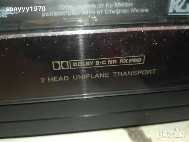 заявен-HARMAN/KARDON TD 302 DECK-MPX FILTER & BIAS FINE-MADE IN JAPAN 1603251309LNWC, снимка 8 - Декове - 49514824