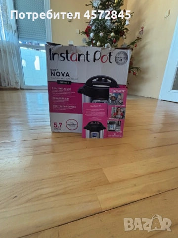 Продава се мултикукър, снимка 6 - Други - 52826429