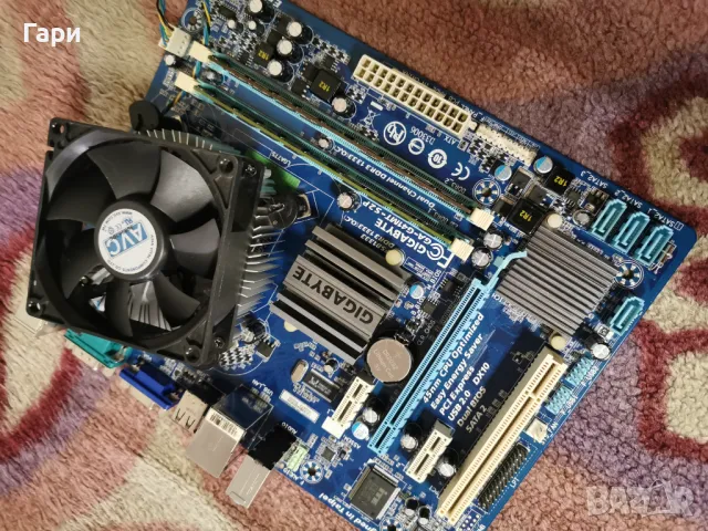 Продавам дъно,четириядрен процесор,памет и охладител 775