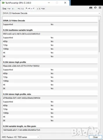 Видео карта AMD Radeon Dell HD 7470 2048MB GDDR3 64bit PCI-E, снимка 13 - Видеокарти - 47455103