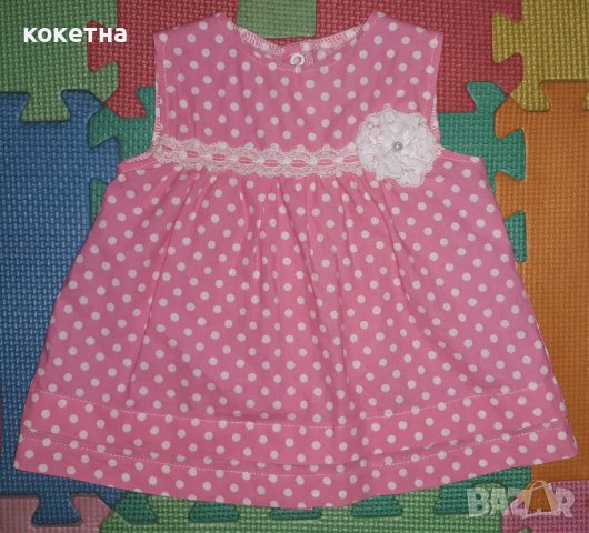 Сладурска рокля/туника, снимка 1 - Бебешки рокли - 41344623
