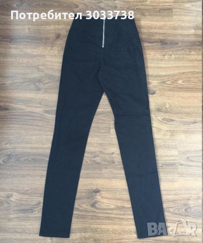 Pieces Funky Highwaist Leggings, снимка 3 - Клинове - 41838828