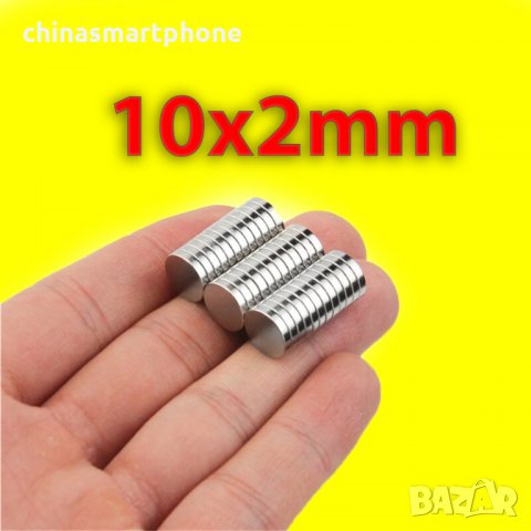 10x2mm МАГНИТ неодимов N52, Neodymium magnet NdFeB magnit, снимка 1