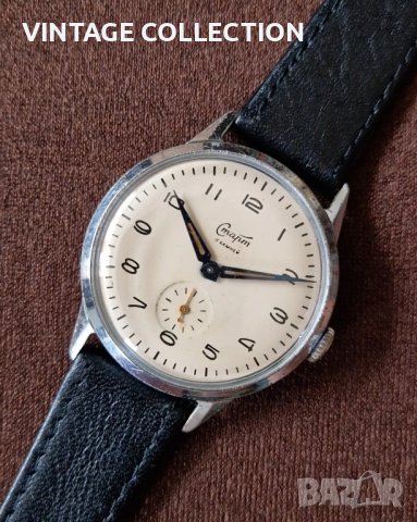 Руски Часовник СТАРТ Механичен 17 Камъка Ретро СОЦ Винтидж Колекционерски СССР