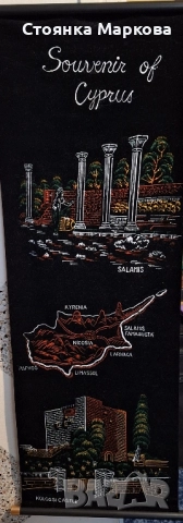 Пано от Кипър