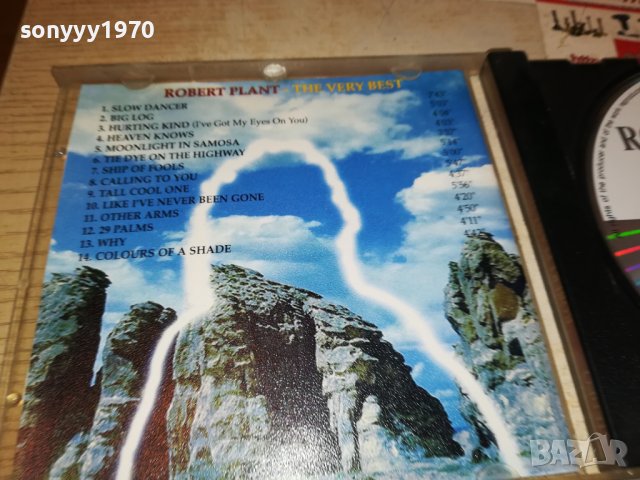 ROBERT PLANT CD 1005231143, снимка 11 - CD дискове - 40651759