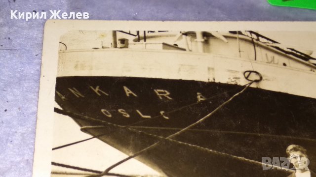 1931г. Гр. БУРГАС Стара СНИМКА - ПОЩЕНСКА КАРТИЧКА за СПОМЕН на 5-ма ДЖЕНТЪЛМЕНИ пред ПАРАХОД 32832 , снимка 3 - Колекции - 38832022