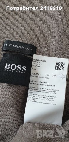 Hugo Boss Bono Polo Virgin Wool Finest Italian Yarn  Mens Size 2XL НОВО! ОРИГИНАЛ! Мъжки Тънък Пулов, снимка 6 - Пуловери - 39241981