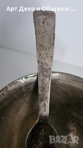 Старинен сервиз за кафе , снимка 8 - Сервизи - 56270741