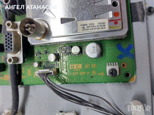 Продавам Sony 32V4200, снимка 3 - Телевизори - 39960800