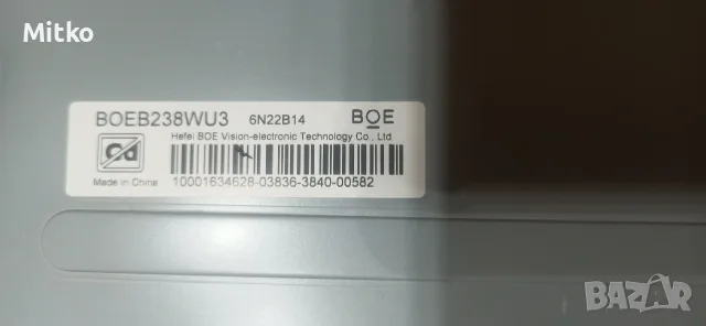 Lenovo монитор на части , снимка 4 - Монитори - 55935720