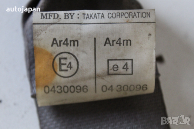 Заден ляв предпазен колан Нисан х-трейл 2.2 136кс 05г Nissan x-trail 2.2 136hp 2005, снимка 3 - Части - 44667268