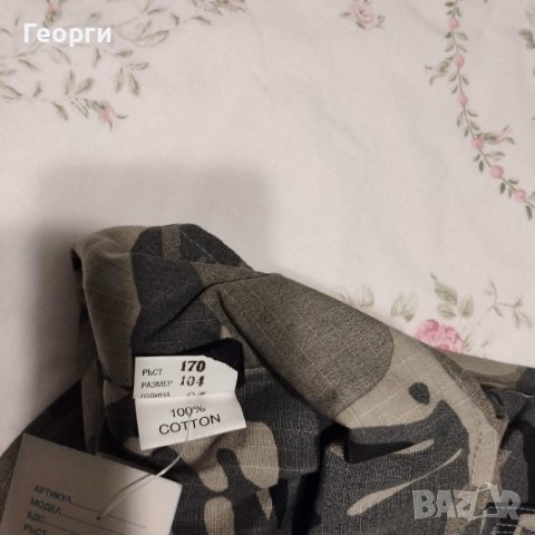 Камуфлажен комплект, снимка 14 - Спортни дрехи, екипи - 38681143