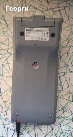 Касов апарат , снимка 2 - Друго търговско оборудване - 50778308