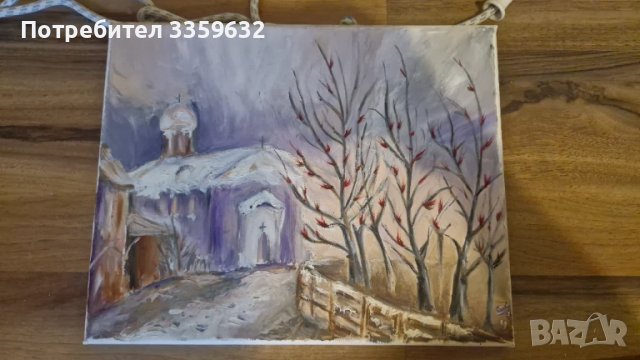 Зимна приказка