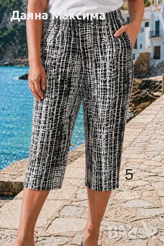 2/3/4ХЛ💥код 428💥намаление 3,50€, снимка 4 - Къси панталони и бермуди - 55776089