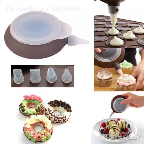 Сет за приготвяне на френски макарони за многократна употреба, снимка 4 - Прибори за хранене, готвене и сервиране - 39953825