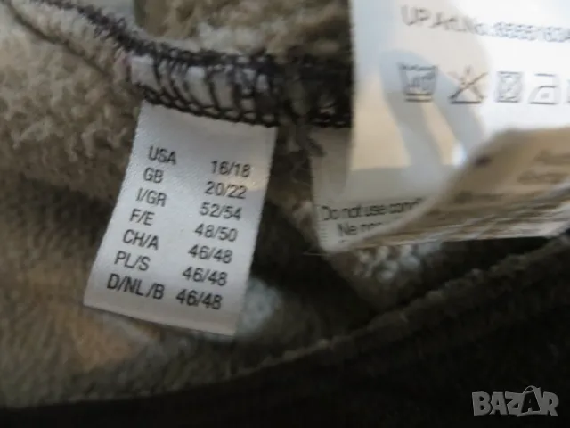 Полар с качулка, снимка 5 - Екипировка - 47272507