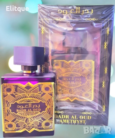 Арабски парфюм за мъже и жени Al Fakhr Badr Al Oud Amethyst 100мл.
