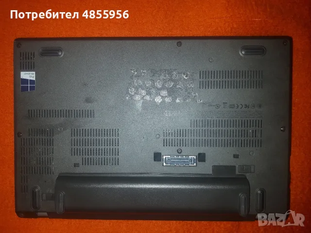 Thinkpad X270 - 7ma generacia intel, снимка 4 - Лаптопи за работа - 56235026