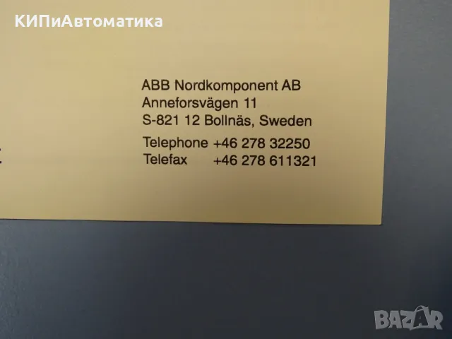 кранов изключвател ASEA (ABB) AGVL41 Limit Switch 380V 10A, снимка 10 - Резервни части за машини - 49812591