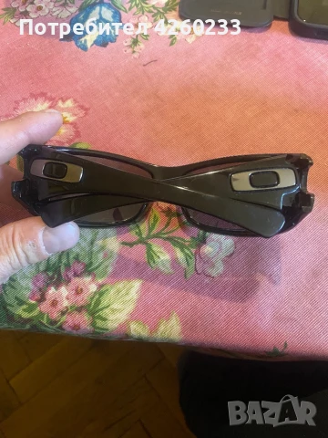 Очила Oakley Hijinx 