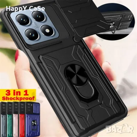 Xiaomi 14T / 14T Pro / RING CARD SLOT Удароустойчив кейс гръб калъф с магнит, снимка 1 - Калъфи, кейсове - 48226858