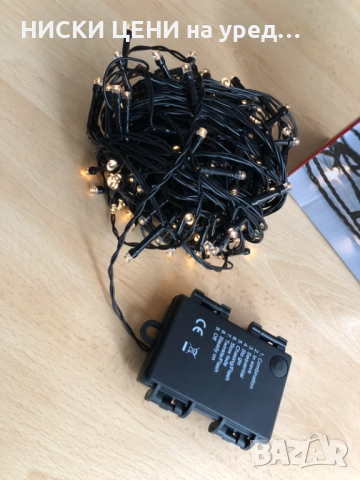 LED светлина верига (жълта) 13м, снимка 4 - Лед осветление - 51765175