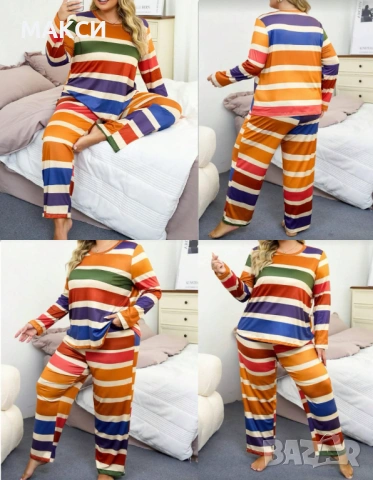 Макси силно еластичен и мек домашен комплект/пижама/ блуза с дълъг ръкав + долнище с ластична висока