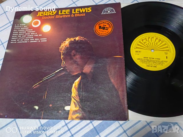 Jerry Lee Lewis - грамофонни плочи, снимка 9 - Грамофонни плочи - 41340984