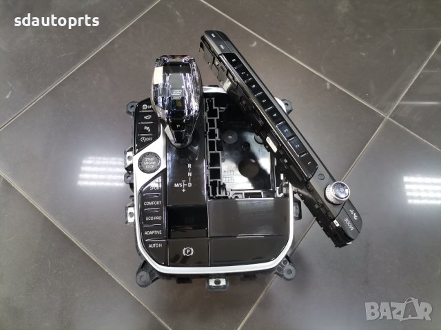 Стъклен Скоростен Лост + Аудио Панел BMW G14 G15 G16 БМВ Г14 Г15 Г16 Перфектен - A76