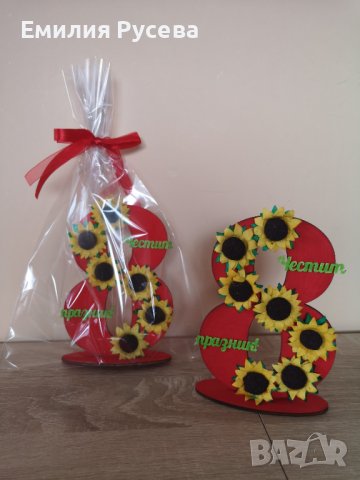 осмички за 8-ми март,осмица, снимка 6 - Подаръци за жени - 39448042