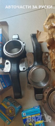 Шенкели и главини 21214 нови, снимка 2 - Земеделска земя - 41506293