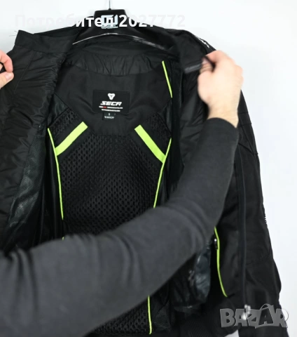 Текстилно мото яке за мотор размер S, снимка 5 - Спортна екипировка - 53483297