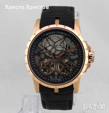 Мъжки механичен луксозен часовник Roger Dubuis, снимка 2 - Мъжки - 41660650